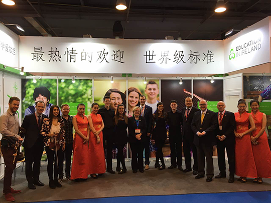 Deputy Secretary General Mary Doyle and Ambassador Kavanagh opening the Education in Ireland Pavilion. Credit: Education in Ireland